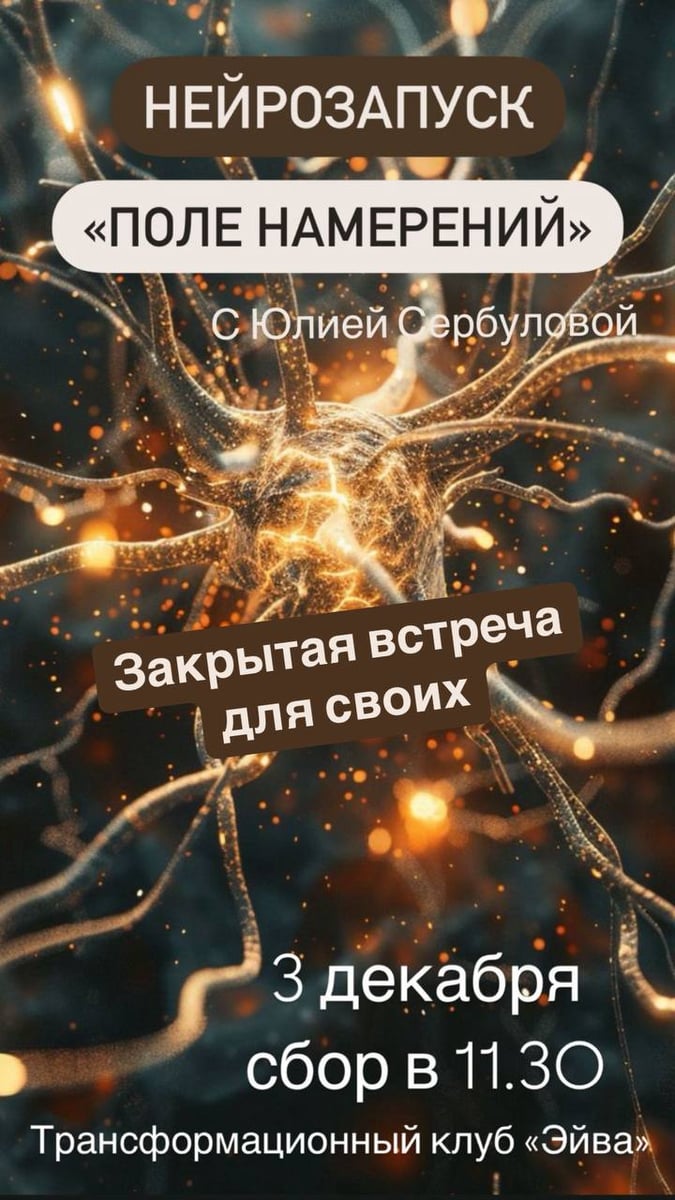 А у нас и такое бывает ❤️